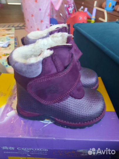 Обувь на девочку:Сапоги, ботинки,босоножки 12-13.5