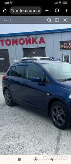 Литьё r16 колеса на 16