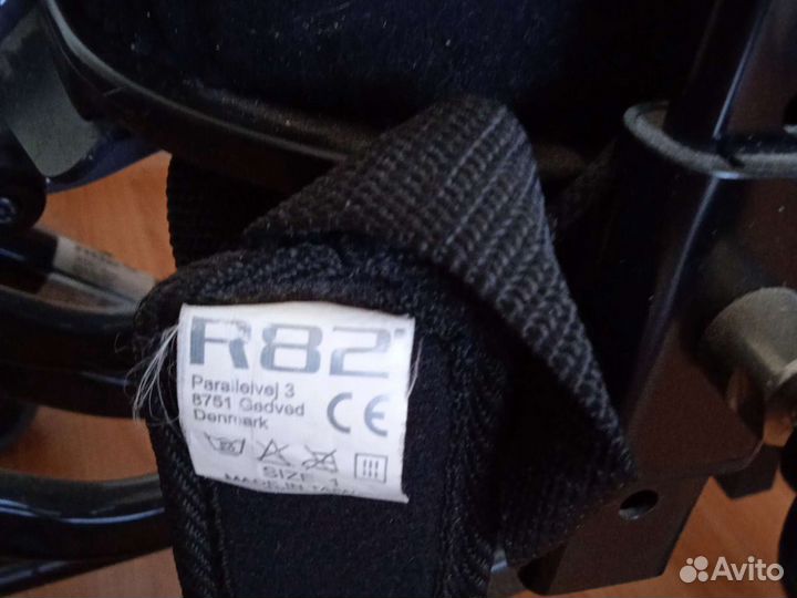 Инвалидное кресло для дома