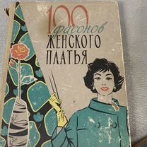 Веб-дизайнеры в Аше — дизайнеров, 7 отзывов на Профи