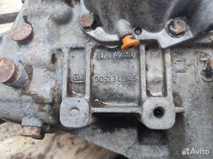 Кпп Opel Astra F 1.6, Vectra A 1.7D