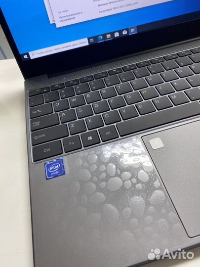 Ноутбук V16 16/512 Win10 Pro 15,6 (новый)