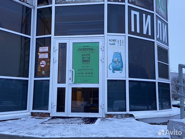 Администратор в мини гостиницу