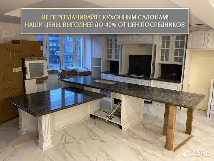 Столешница на кухню из камня мрамора