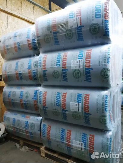 Утеплитель Урса Кнауф Басвул