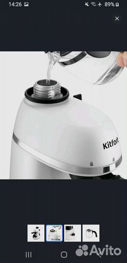 Кофеварка рожковая новая