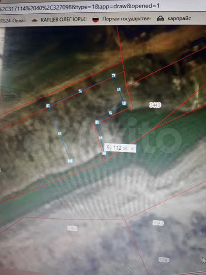 Участок 10 сот. (СНТ, ДНП)