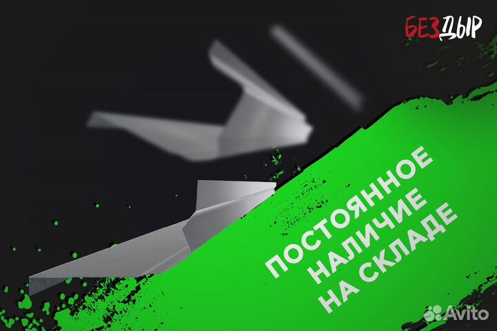 Кузовной порог Chevrolet Aveo T200 правый