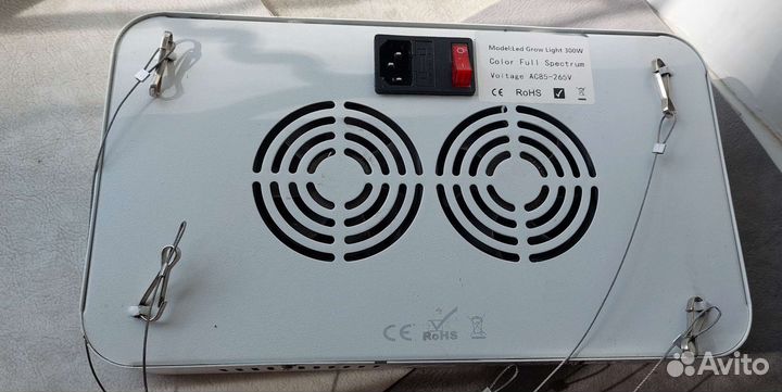 Лампа светодиодная для рассады