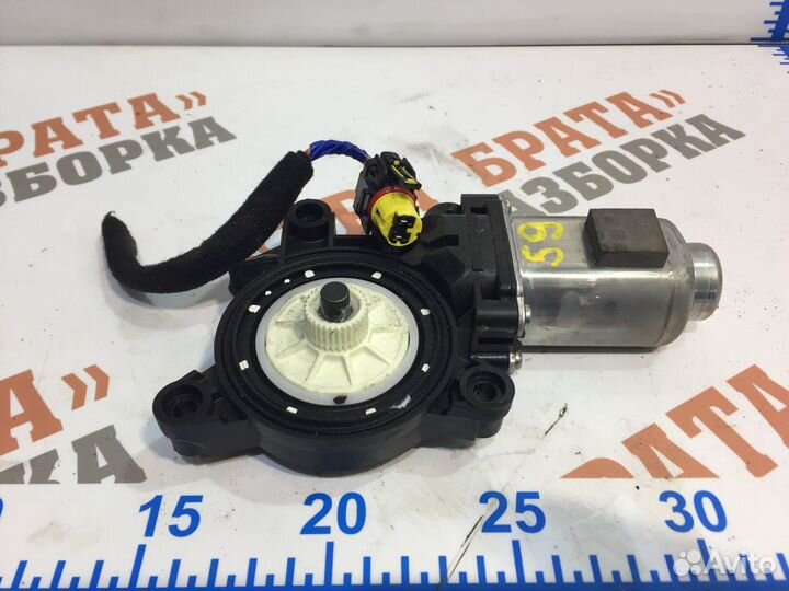 Моторчик стеклоподъемника передний правый Прав