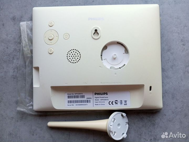 Цифровая фоторамка Philips