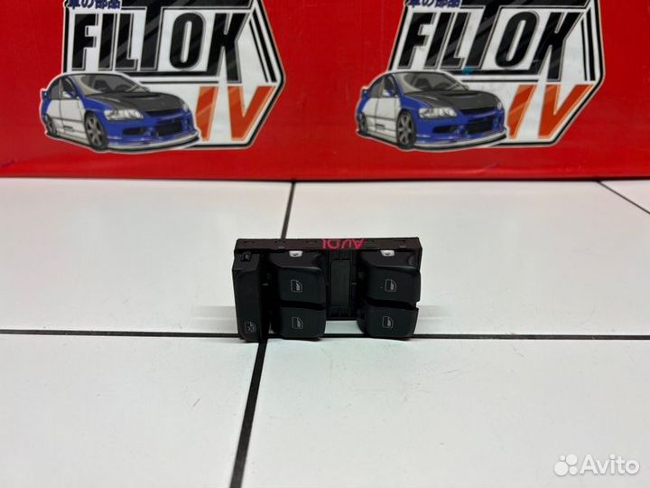 Блок управления стеклоподъемниками Audi A4 8K2 CAB