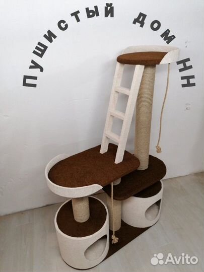 Домик с когтеточкой для кошек