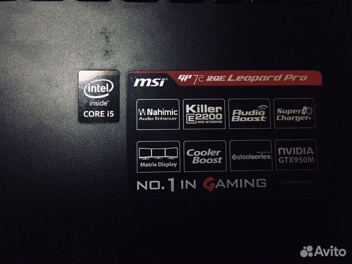 Игровой ноутбук MSI GP72 Leopard Pro 2QE