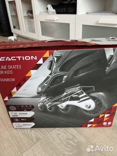 Роликовые коньки детские раздвижные 26-31