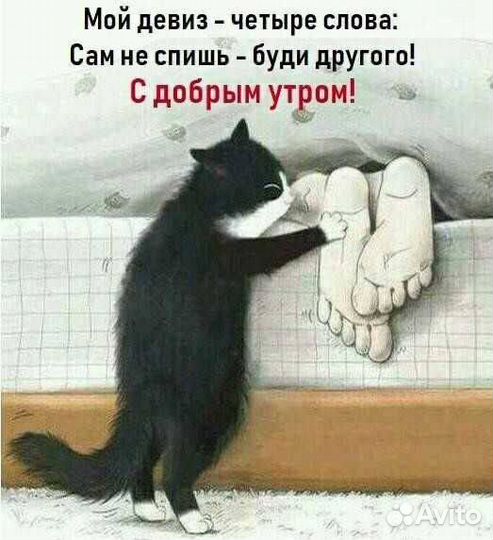 Детская кроватка и стульчик для кормления