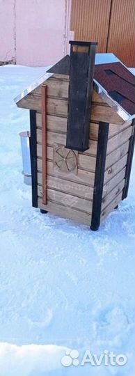 Коптильня холодного и горячего копчения