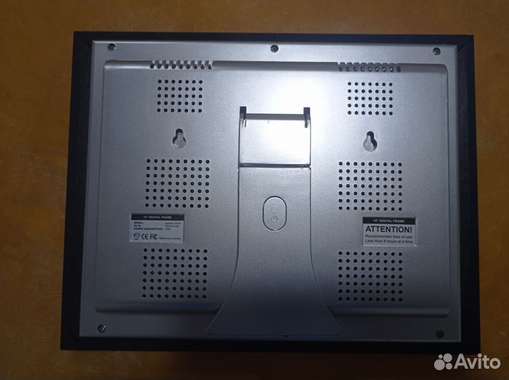 Электронная фоторамка