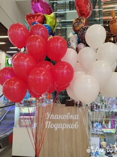 Надуть шары гелием