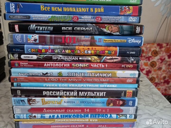 Dvd диски мультфильмы