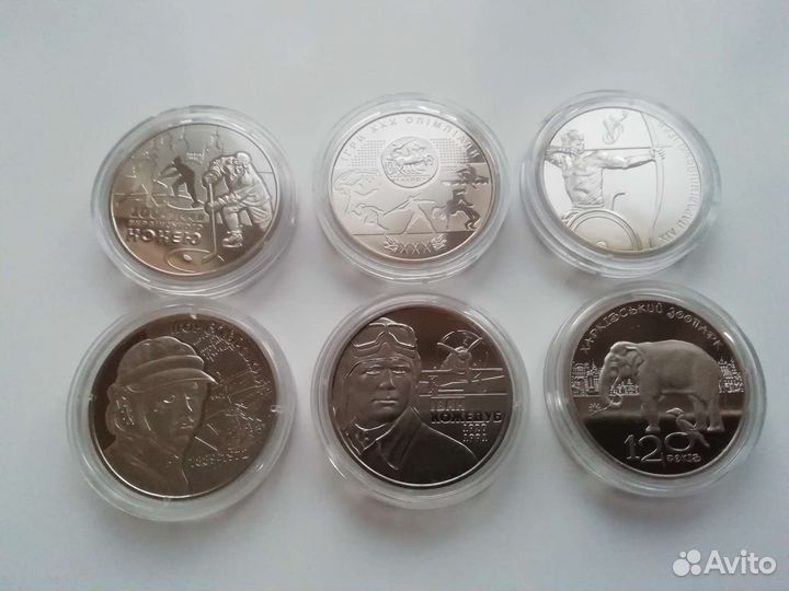 Монеты снг