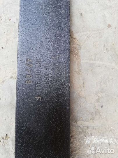 Металлическая защита от skoda