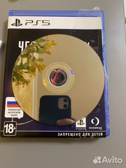 Игры для приставок ps4
