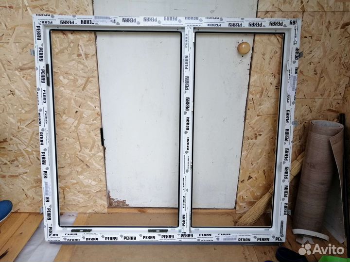 Пластиковые окна