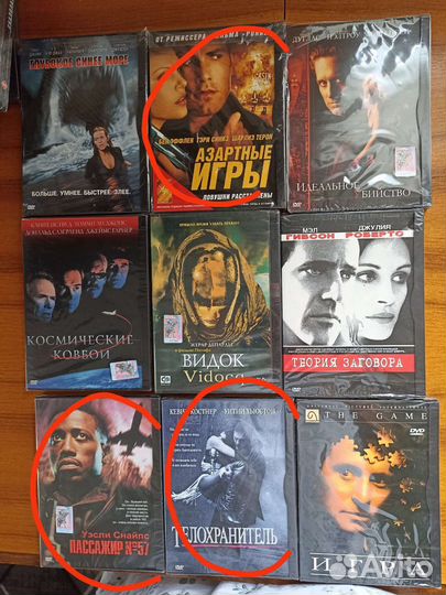 DVD двд диски, фильмы зарубежные, отечественные N3