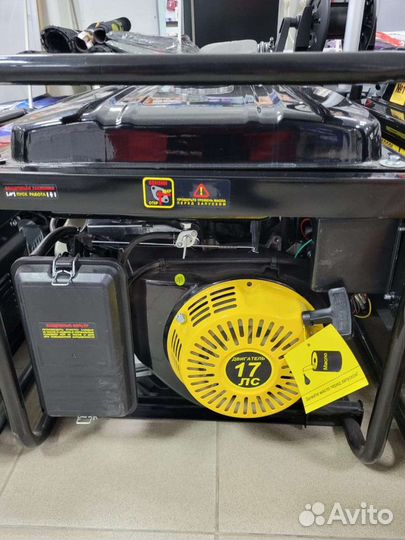 Бензогенератор