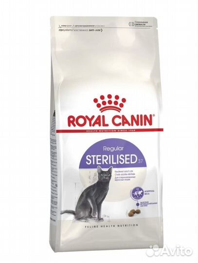 Сухой корм для кошек royal canin