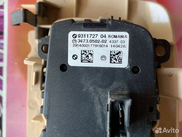 Блок управления светом, переключатель Бмв F15