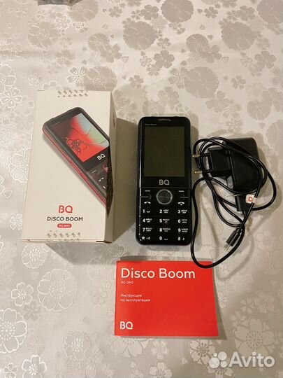 BQ 2842 Disco Boom