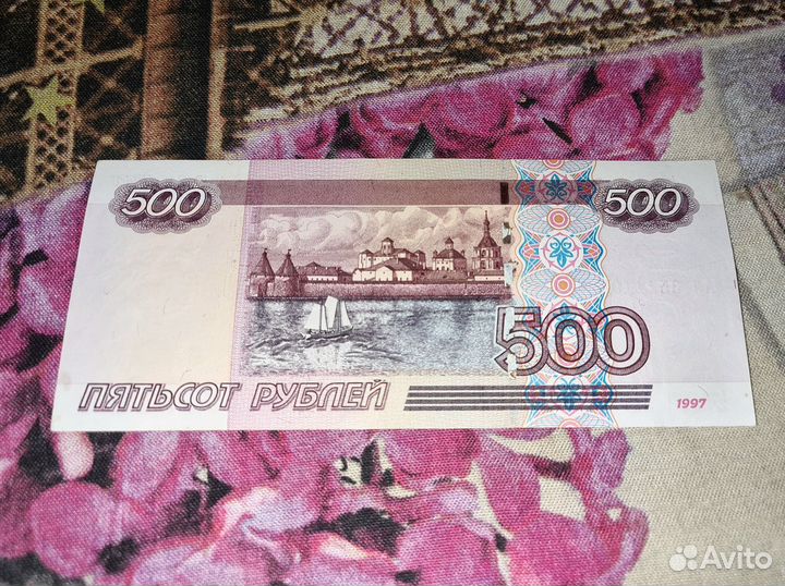 Купюра с корабликом 2004 года