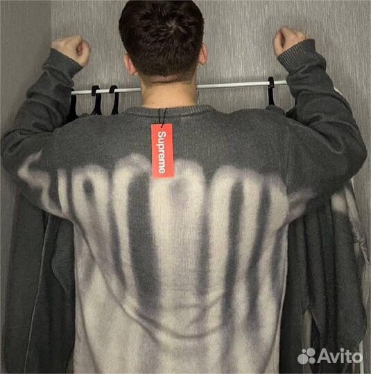 Свитер Supreme blurred лого серый