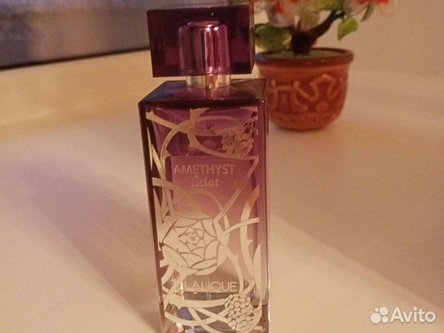 Lalique Amethyst Eclat