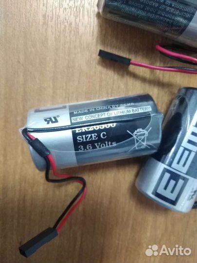 Батарейки ER26500