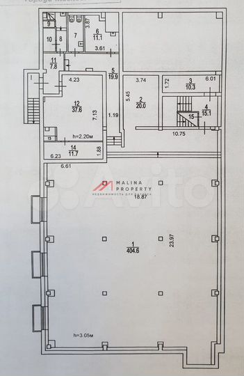 Сдам торговое помещение, 530 м²