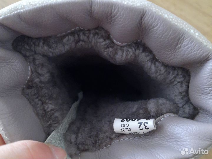 Сапоги для девочки 32р