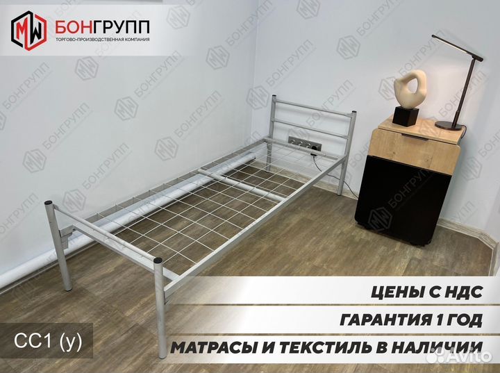 Металлические кровати оптом