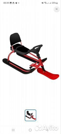 Детский снегокат