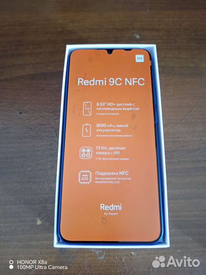 Xiaomi redmi 9c NFC 32