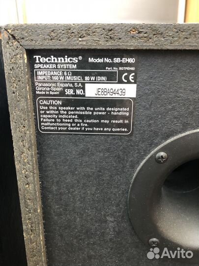 Колонки technics