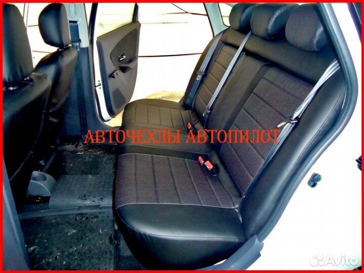 Чехлы Автопилот Nissan Almera g11 g15 из экокожи