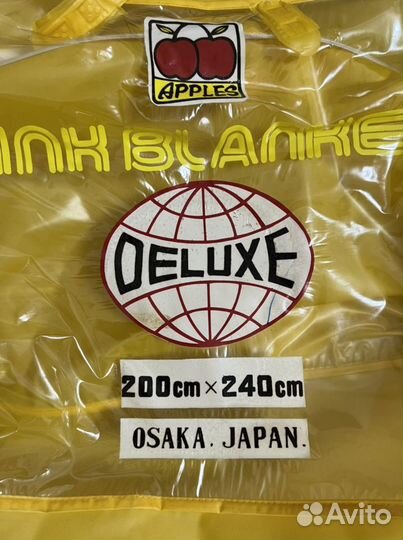 Одеяло - покрывало, 2х2,4м, двойное, новое, Япония