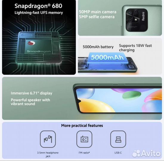 Xiaomi redmi 10C-4/128 NFC (серый)