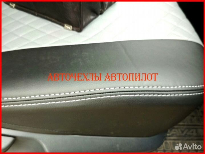 Чехлы Автопилот Toyota Rav4 3 из экокожи Ромб