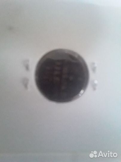 1/4 копейки серебром 1841 года с.м.оригинал