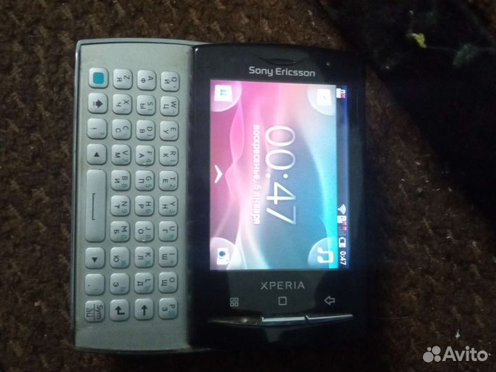 Sony Ericsson Xperia X10 mini