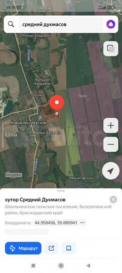 Участок 1,32 га (ИЖС)